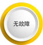product0217_0104.png