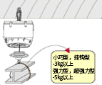 product0301_0103.png