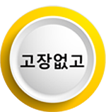 product0217_0104.png