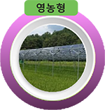 product0217_0106.png