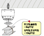 product0301_0103.png